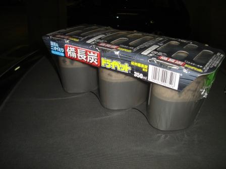 おいおい_e0003660_231201.jpg