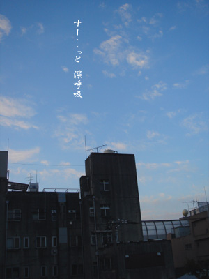 a0063963_6302740.jpg