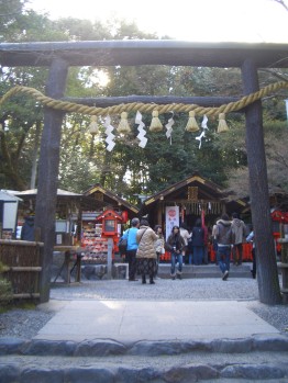 修行⑦　京都日帰り旅行　観光編　野宮神社_c0071863_1572050.jpg