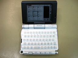 f0084772_1340050.gif