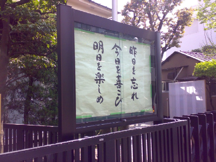 b0042288_9262626.jpg
