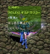 d0061995_11404582.jpg