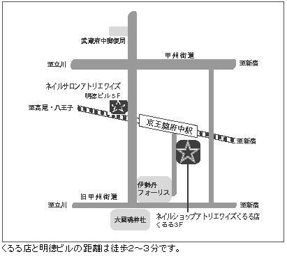 発表～！（4月20日・金）_b0059410_21465745.jpg