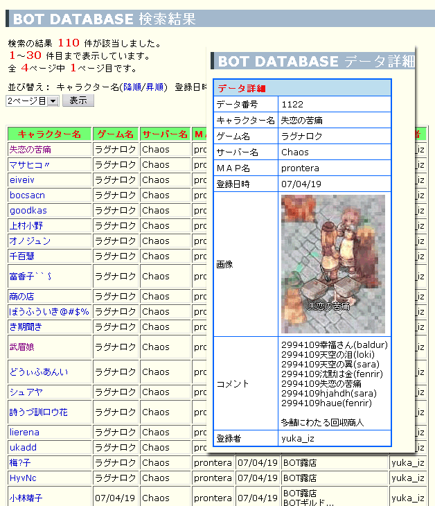 d0079026_22293891.gif