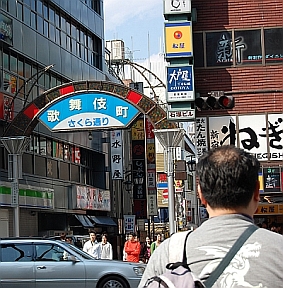 e0108126_1154962.jpg