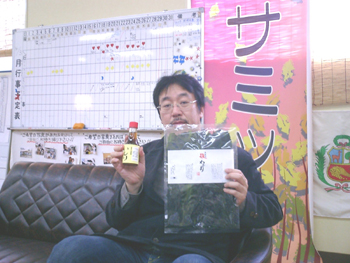 被災地への支援!名産を買うという手もあり♪ #187_e0068533_21545354.jpg