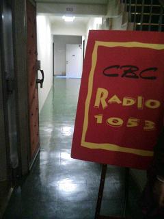 ２５．新栄音楽之穴 公開録音 in　CBC第一スタジオ_e0013944_0384311.jpg