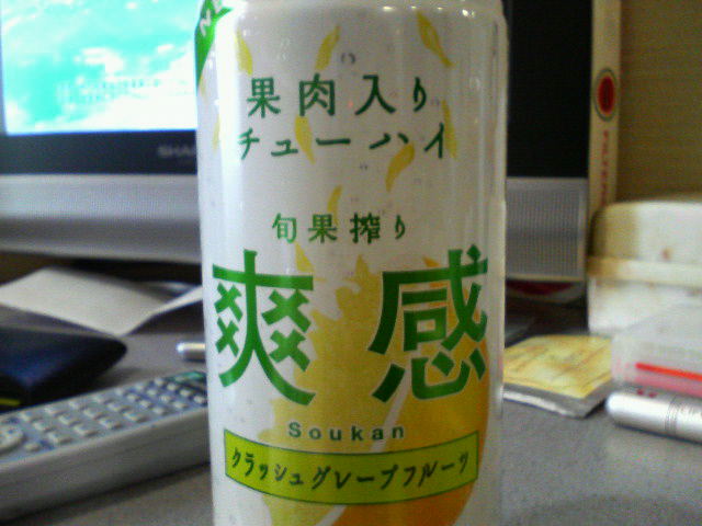 f0048547_6582784.jpg