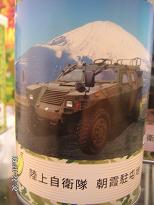 鼻尖縮小術_d0092965_23291513.jpg