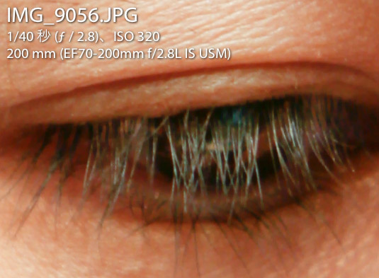 f0077521_20413954.jpg