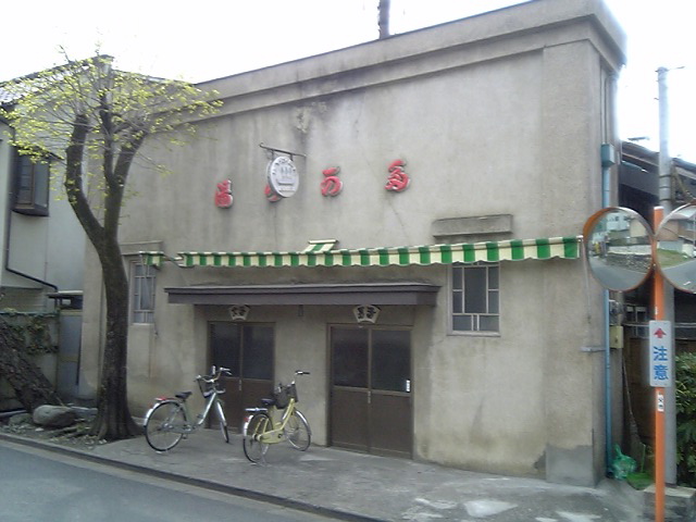 秩父なるところ_d0057843_1695582.jpg