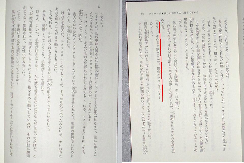After 4 5 あきらめたらそこで試合終了だよ ぶらぶらある記 After 4 5 あきらめたらそこで試合終了だよ ぶらぶらある記
