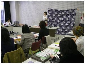 2時間で完全マスター出来るふろしき講座!!_e0105047_1740257.jpg