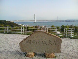 徳島トレイルツアー_b0089349_7514780.jpg