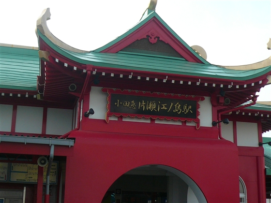 b0072651_063823.jpg