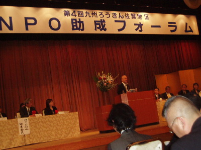 棚田_a0077071_17363186.jpg