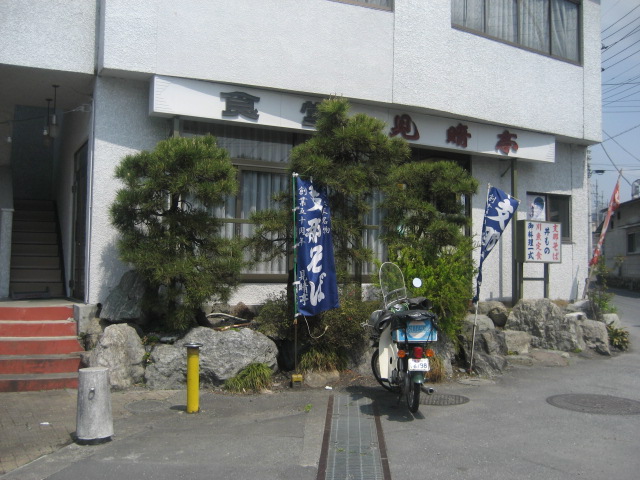 b0032079_21545719.jpg