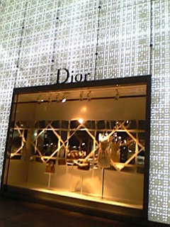 c0107180_1915798.jpg