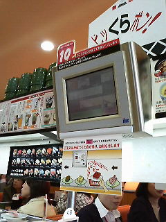 d0108883_12312374.jpg