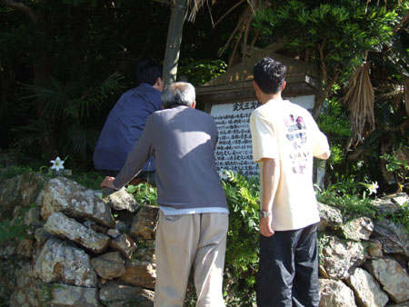 花嫁募集中!!_e0028387_0312159.jpg