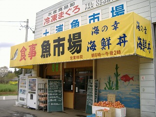 c0107997_20544178.jpg