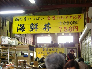 c0107997_2116560.jpg