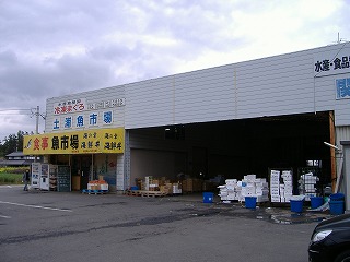 c0107997_21224261.jpg