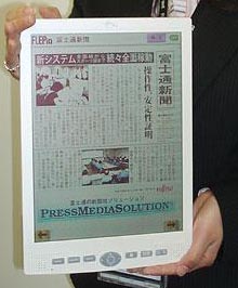 e0016003_11545792.jpg