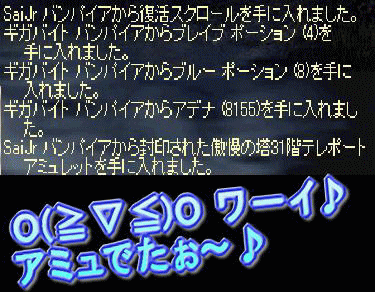 f0072010_1515450.gif
