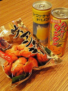 d0065116_20412411.jpg