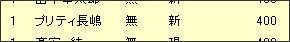 a0012319_22535857.gif