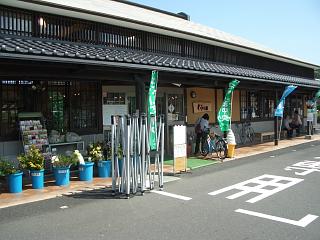 f0010925_17332668.jpg
