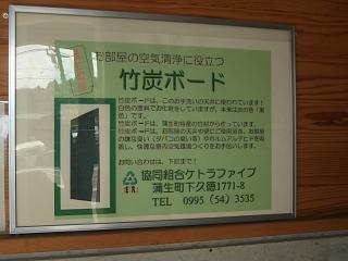 f0010925_17342965.jpg