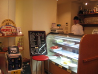 空芯さんのいるお店 ーMioBAR MOTOMACHI(パセーラ地下)ー_a0033733_1716114.jpg