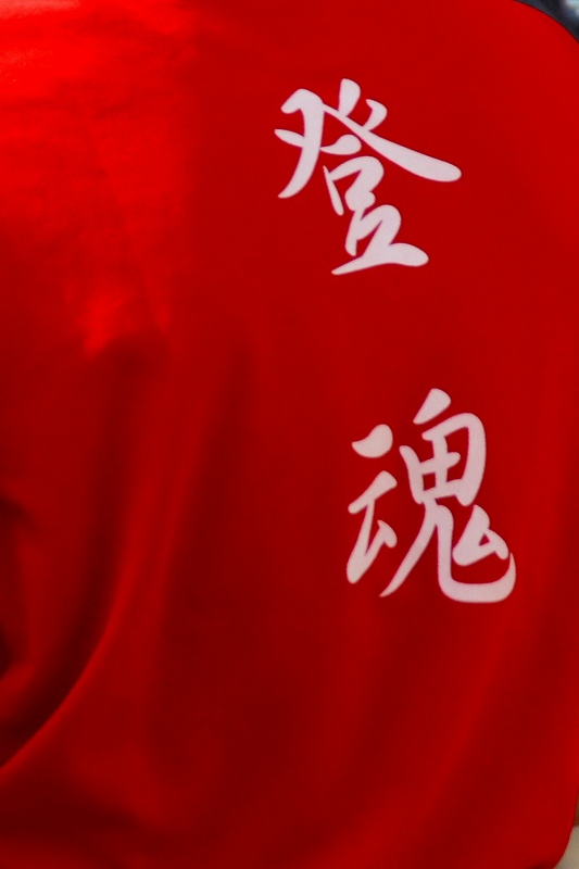 c0008948_2325647.jpg