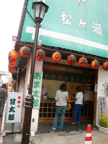c0110550_23451565.jpg