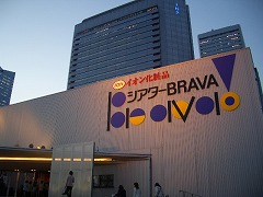 a0066258_1510669.jpg
