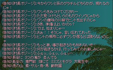 f0091762_23505223.gif