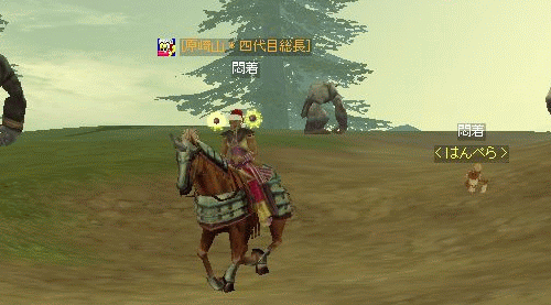 f0091762_2352123.gif