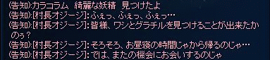 f0091762_23581557.gif