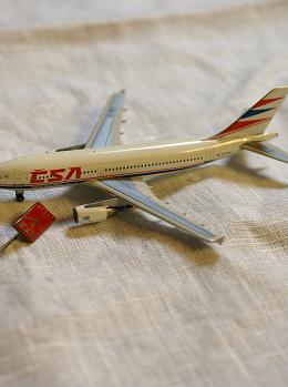 f0102363_3423140.jpg