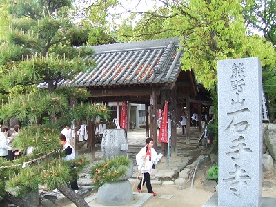 d0091279_23494477.jpg