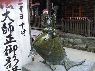 d0091279_23585682.jpg