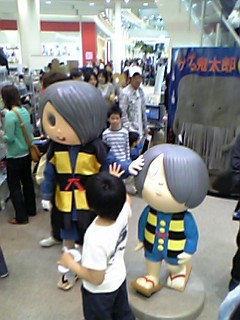 c0107180_21101333.jpg