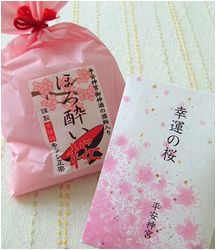 桜の塩漬けを仕入れる_b0067302_23291458.jpg