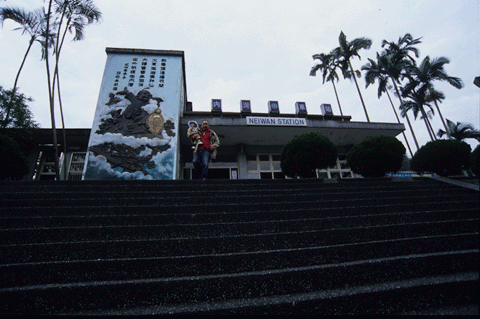 a0094711_2335811.gif