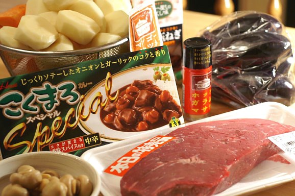 大好きなカレーライス！！／ヤーコンサラダ_b0033423_18211191.jpg