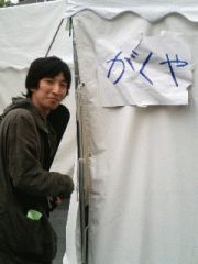 EARTH DAY＠名古屋_f0064823_16494254.jpg