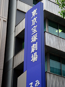 f0009439_20233674.jpg