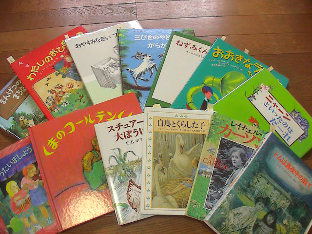 本のご紹介。_e0060555_15355076.jpg